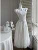 One Moment Waltz White Spaghetti Strap Dress - Women's Mesh Puffy Fairy Long Dress