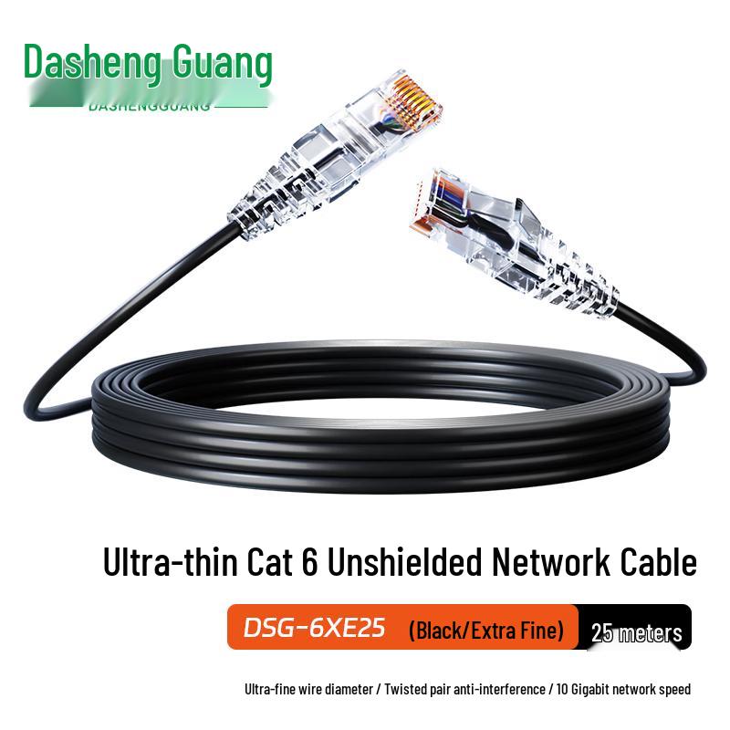Dashenglight CAT6A Oxygen-Free Copper Ethernet Patch Cable