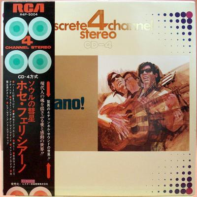 LP Record JOS FELICIANO  Feliciano  4CH Quadraphonic R4P5004 RCA 197 Japan Rock Used