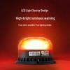 TGSG-190-II Intelligent Flashing Alarm Light with Voice Warning, Rotating Signal, and Sound for 12V/24V Systems