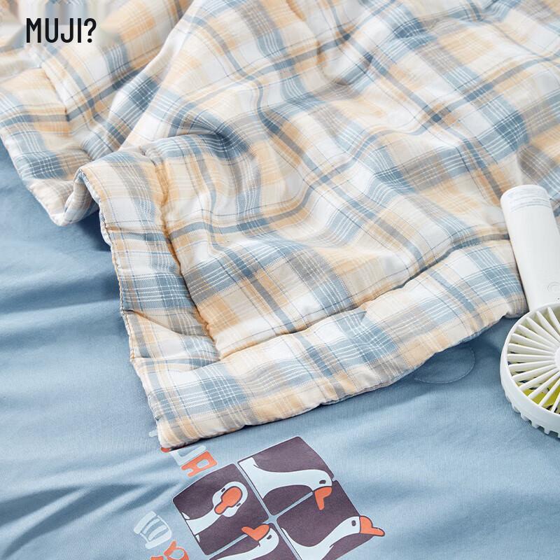 Muji Four Geese Spring/Summer Quilt