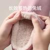 Excellent Windproof and Splash-proof Cotton Slippers Men's Winter Thick Bottom Warm Couple Home Indoor Non-slip Women