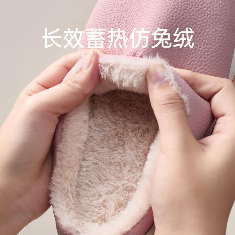 Excellent Windproof and Splash-proof Cotton Slippers Men's Winter Thick Bottom Warm Couple Home Indoor Non-slip Women