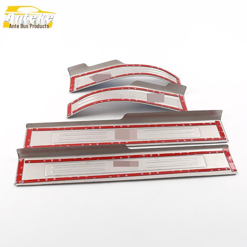Hanteng 17 X7 Stainless Steel Sill Strip - Anti-Scratch Scuff Decorative Pedal