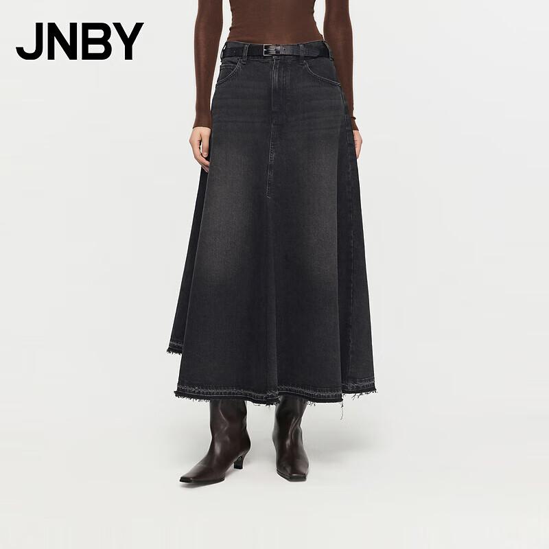 JNBY Women s A-Line Denim Maxi Skirt S