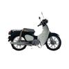 Tenyo Metallic Nano Puzzle and Building HONDA Super Cub 50 Stainless Steel No Adhesive Laser Craft 3D Culture, Science, Series T-ME-025M. Material,