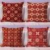 Chinese Style Red Retro Cushion Cover Short Plush Double-Sided Printing Home Machine Washable In Warm Winter Cushion Cover