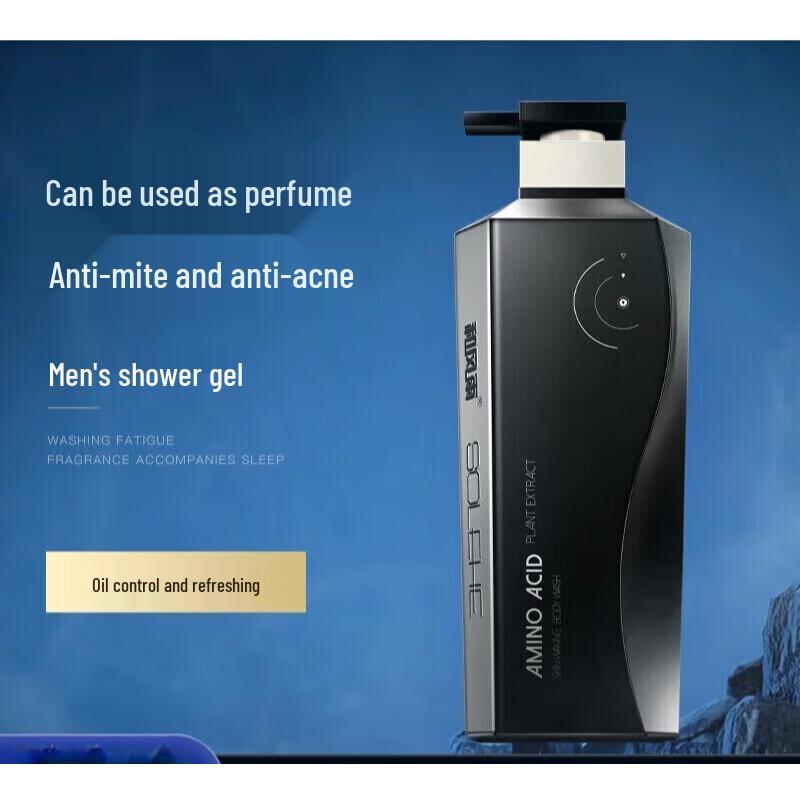 

Hefengyu Men s Amino Acid Ocean Scent Shower Gel