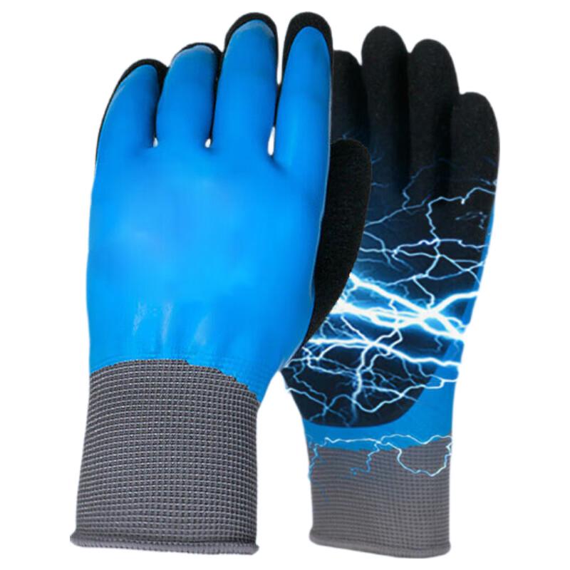 Lijiu Hong 1000V Low Voltage Insulating Gloves
