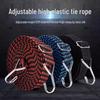 Newcomer Exclusive: Bungee Cord for Electric Motorcycles with Free Shipping