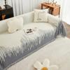 Chenille Sofa Möbel Handtuch Doppelseitig Einfach zu Bedienen Stil Quaste Rand Couch Abdeckung Rutschfest Katzenkratzfest Camping Decke Sofa Abdeckung
