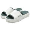 Fila Fern Slide Slippers Men's White F12M422505FSG