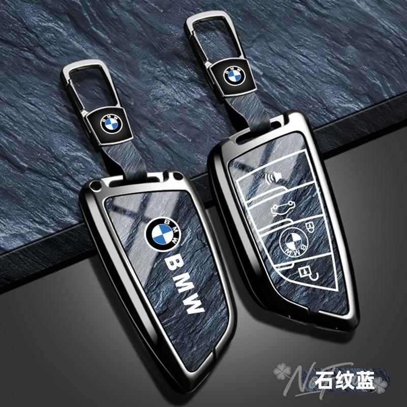 AAAXF1 Car Zinc Alloy Key Shell Key Case Holder Shell For BMW F20 G20 G30 X1 X3 X4 X5 G05 X6 X7 G11 F15 F16 G01 G02 F48 Car stickers