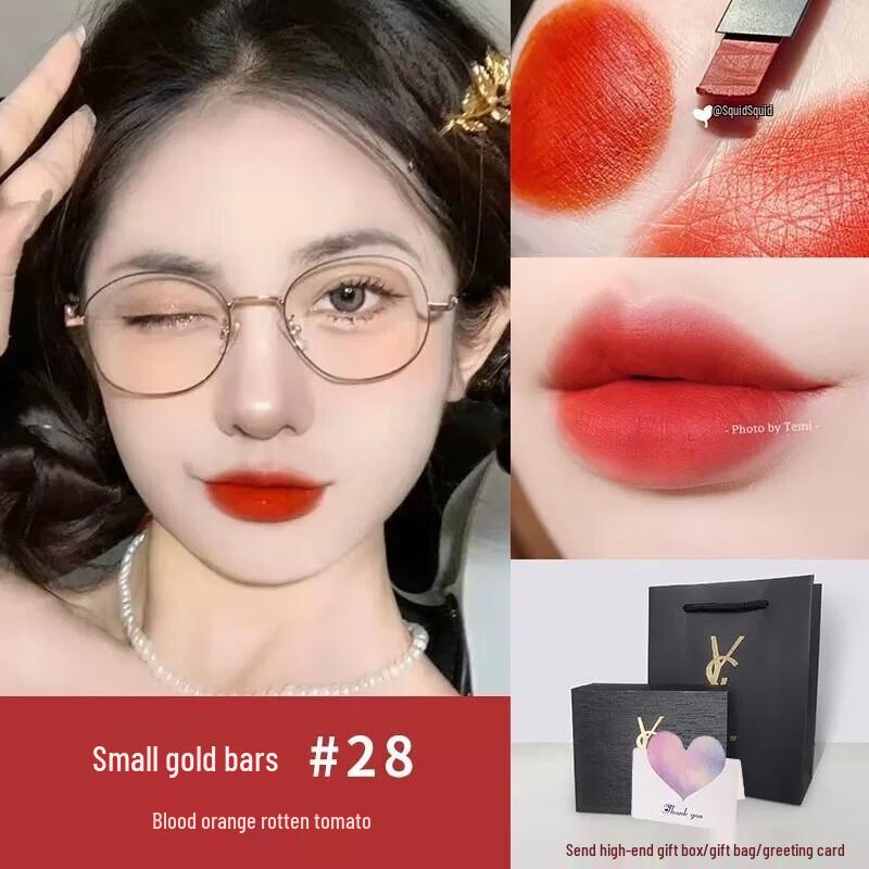 YSL Rouge Pur Couture The Slim Matte Lipstick