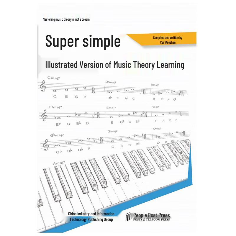 Easy Music Theory Illustrated Guide