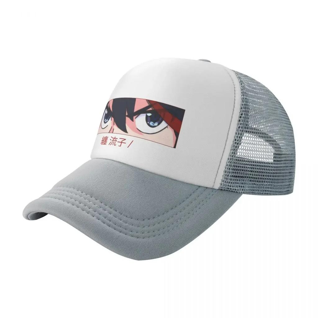 ryuko matoi eyes Kill la Kill Baseball Cap summer hat Luxury Cap Trucker Hat Baseball For Unisex Women's