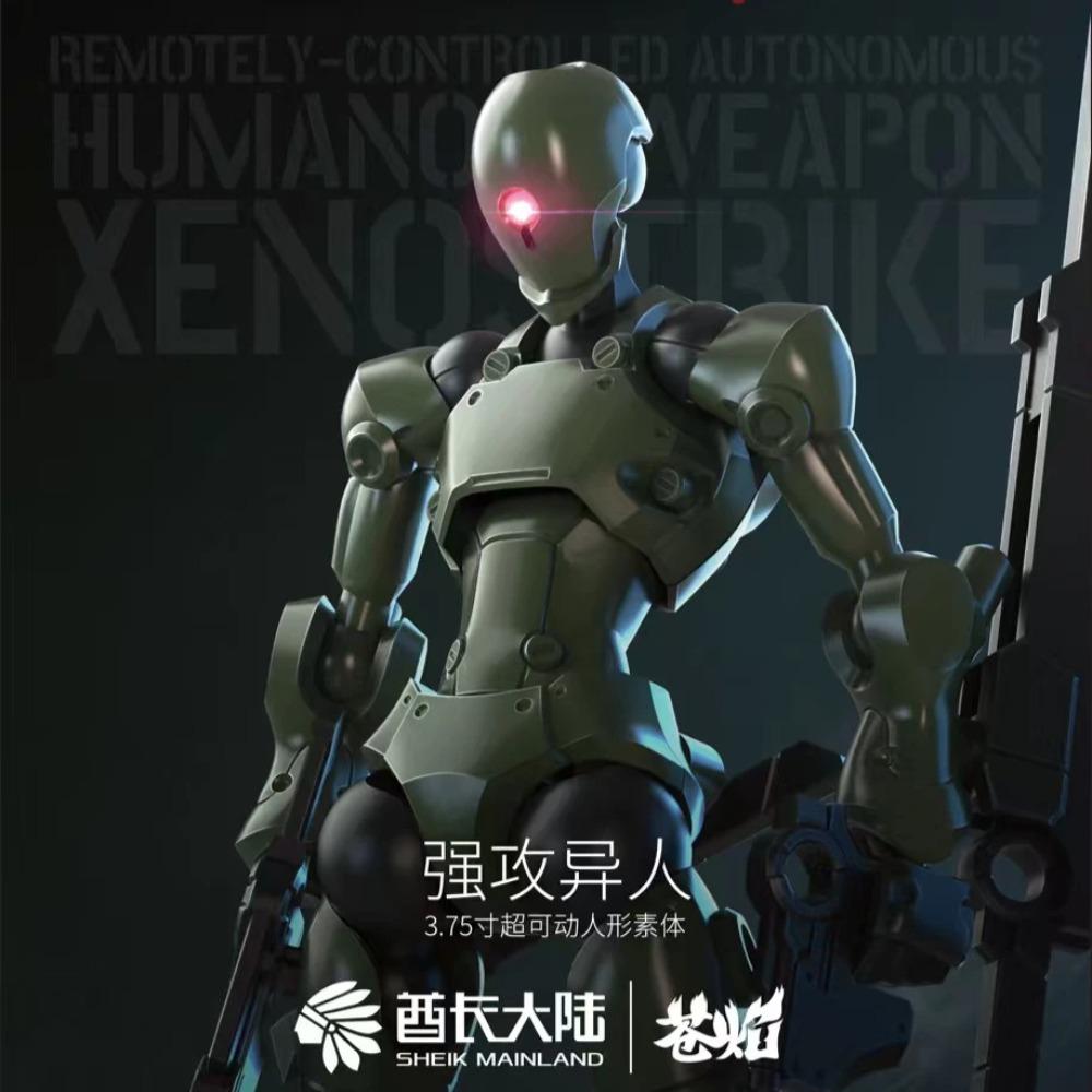 Sheik Festland 3MIN Projekt A 1/18 Swift Wolf Angriffs-Mecha, Baubar Gelenkige Actionfigur Modellbausatz Mehrfarbige Optionen