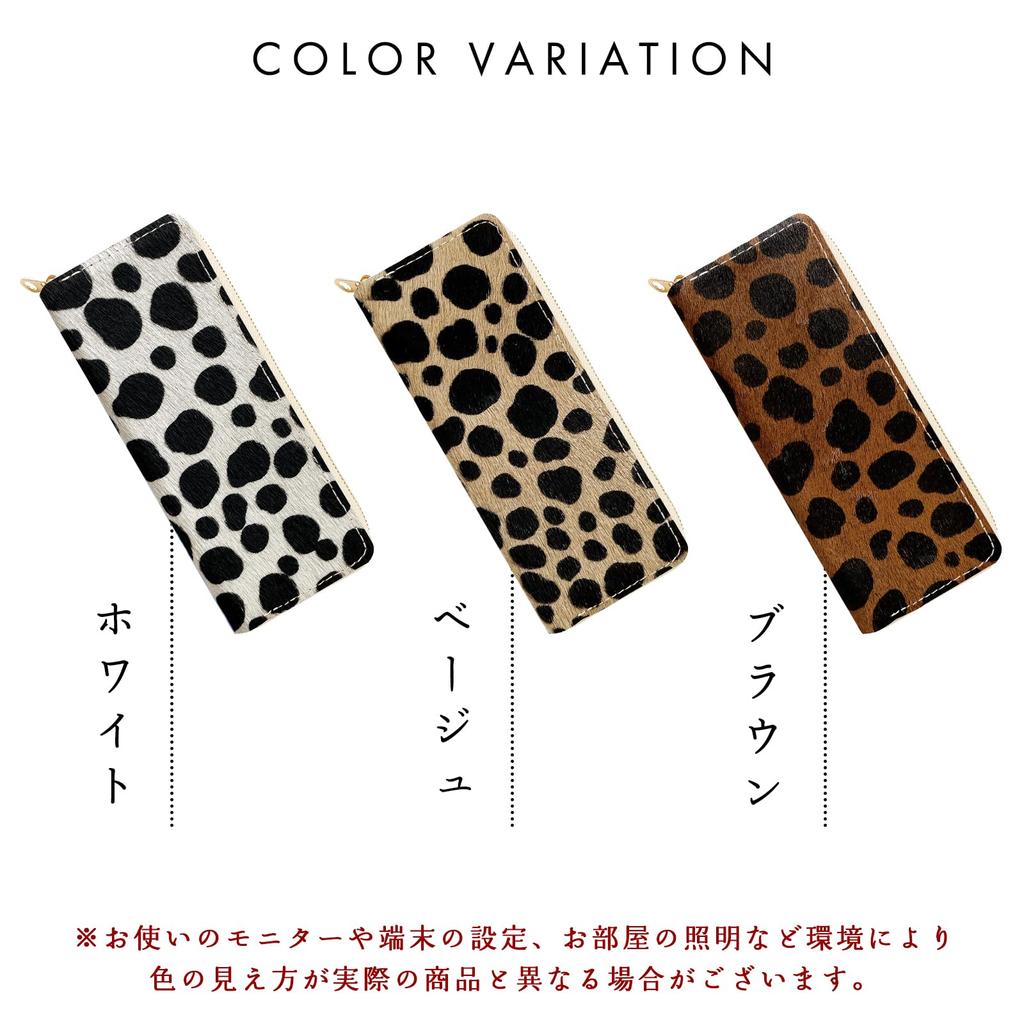 Genuine Leather Round Pencil Case, Slim, Compact, and Simple Design for Pens and Pencils, Cowhide Leather with a Dalmatian-like Design, White