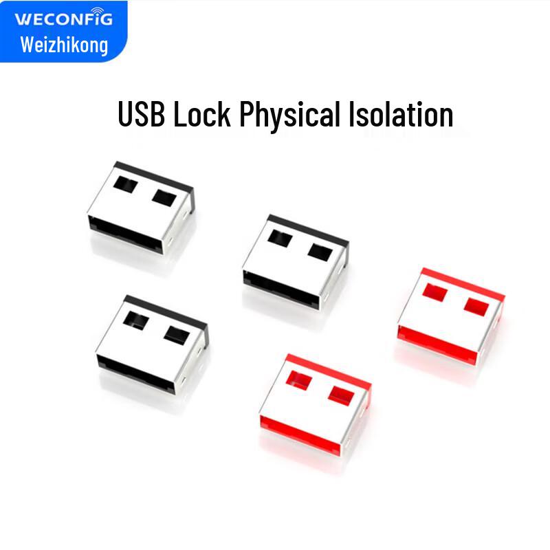 WeiZhiKong USB Port Blocker Security Lock Kit