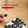 Thickened Non-Slip Chair & Table Leg Protective Pads