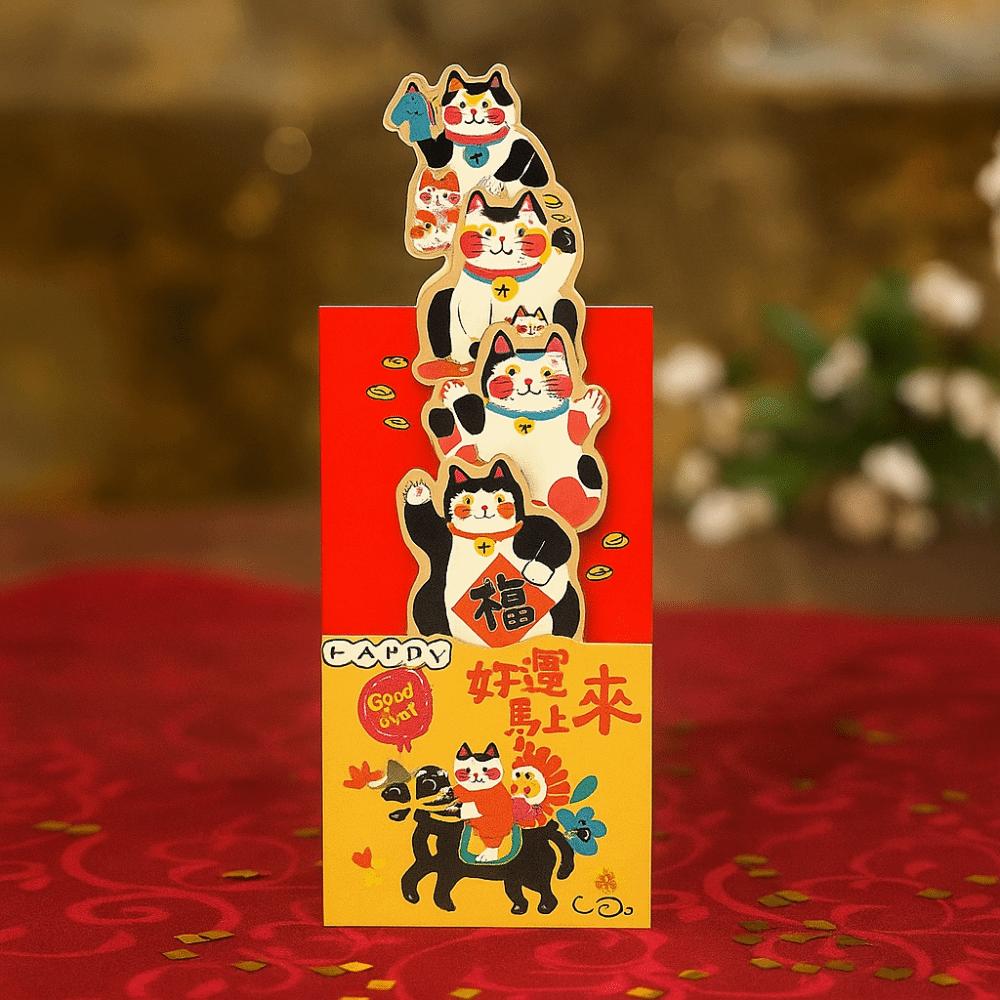 3pcs Solid Chinese New Year Lucky Money Bag Hot Stamping Children's HongBao  Wedding