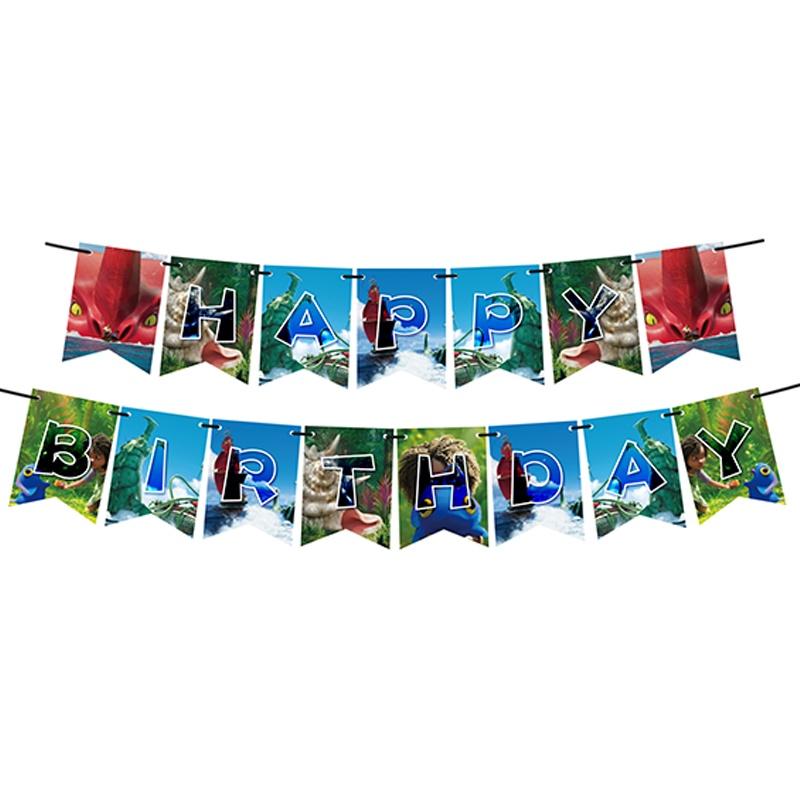The Sea Beast Birthday Party Supplies Valued Decorations Kit For Kids' Themed Party
