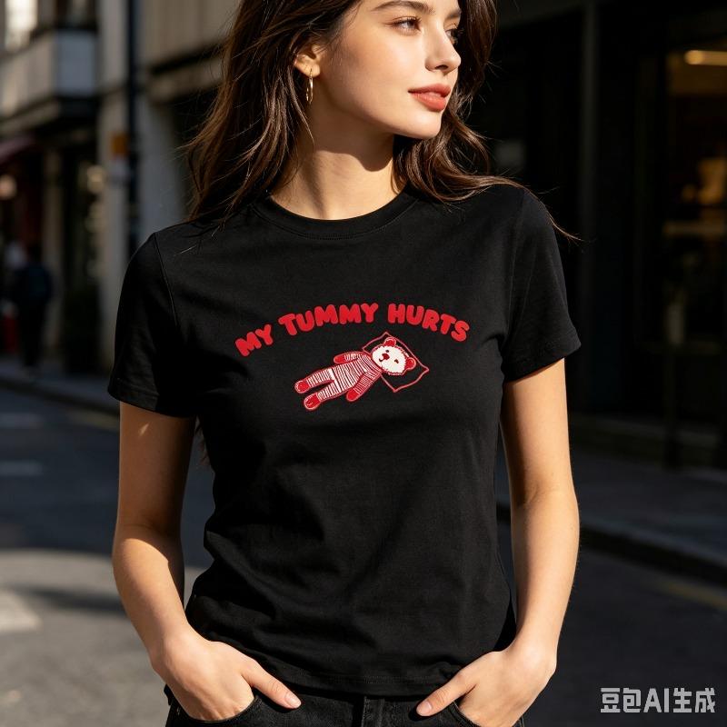Unisex Graphic Tee Minimal Cartoon Print My Tummy Hurts Funny Casual Streetwear Summer Crew Neck Short Sleeve Fitted Top