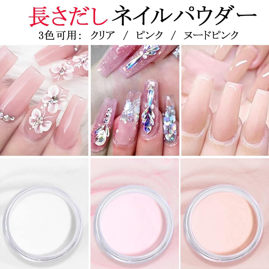 Saviland Lengthening Nail Powder Kit No Light Required 3 Colors Gel Nail Set for Nail Extensions Liquid Set - UV/LED - - 6-Piece - Beginner-Friendly