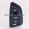 BMW Series Blade Style Silicone Key Cover - Honeycomb Pattern