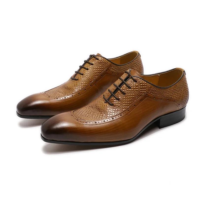 Fashion Men's Genuine Leather Pointed Toe Dress Shoes Lace-Up Formal Business Oxford In Black/Brown Luxury Elegant Footwear