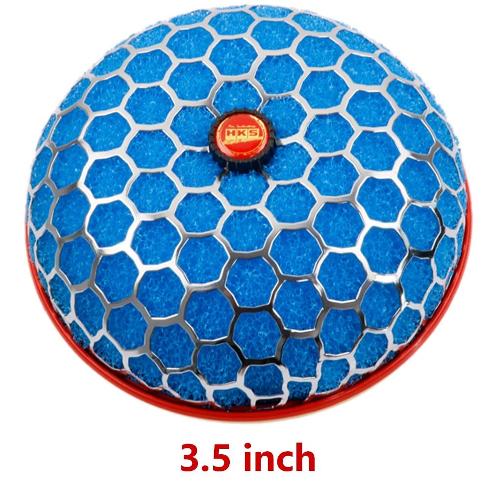 3inch/3.5inch Super Power Car Air Filter JDM High Flow Cold Intake Reloaded Cleaner