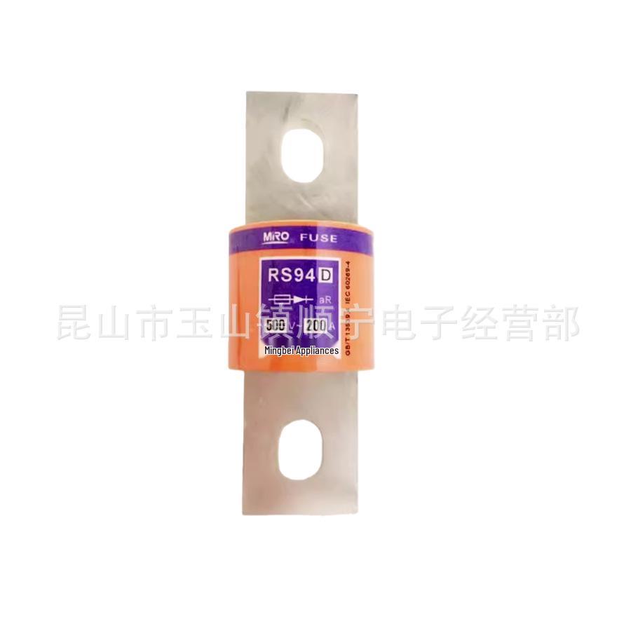 RS94F AR Fuse 500V/200A/100A 250V/125A New Original