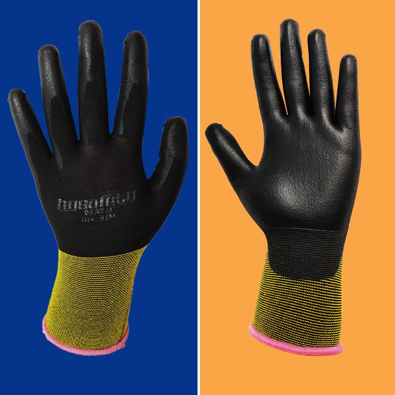 Maihan Ultra-thin PU Anti-static Non-slip Gloves 9-L