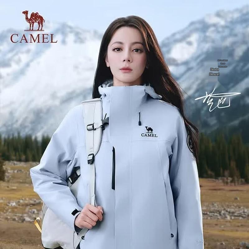 CAMEL Women s Winter Goose Down Liner Jacket M
