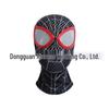 Spider-Man Miles Far From Home Bodysuit - Kid's Performance and Gift Costume