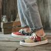 Autumn Retro Canvas Shoes Men's Cashew Color Trend Hip-hop Board Shoes Men's New Couple Low-top Shoes