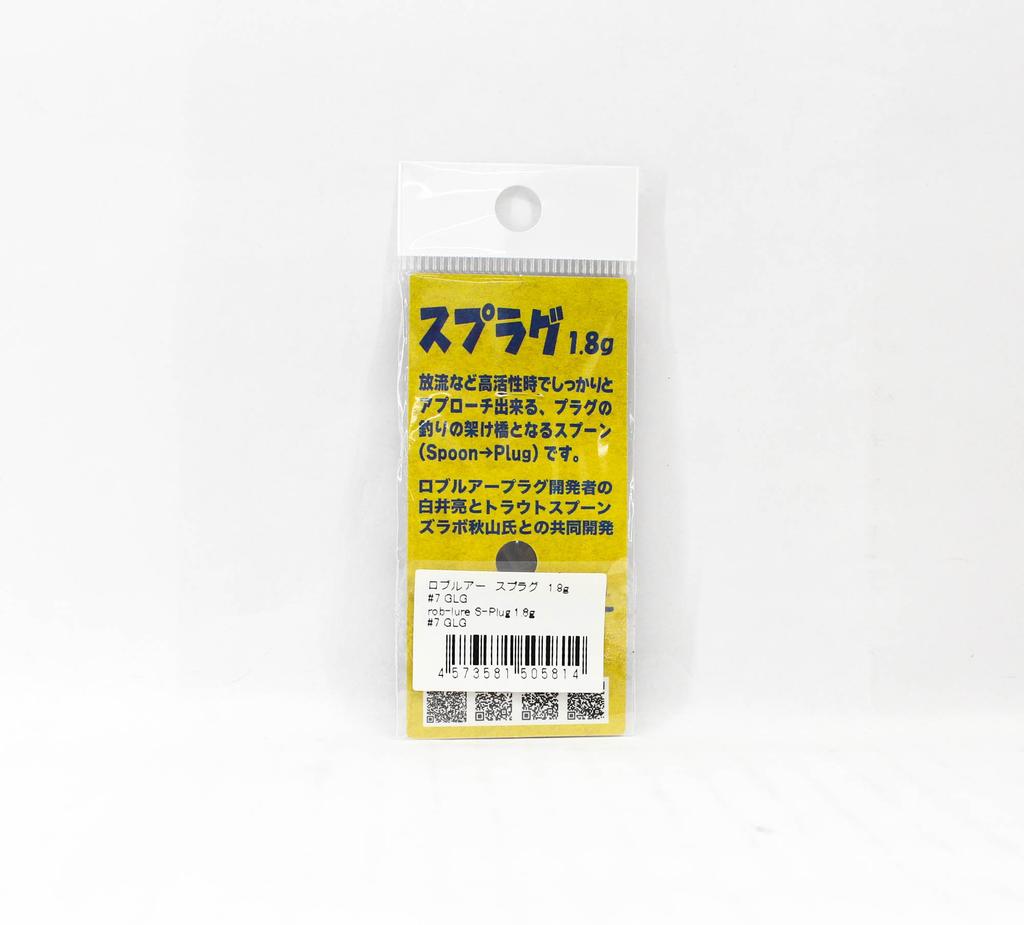 Rob Lure Kaşık S Fiş 1.8 gram Batan Yem 7 (5814)