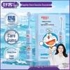 Shuke Parent-Child Dental Care Set with Doraemon Kids Electric Toothbrush