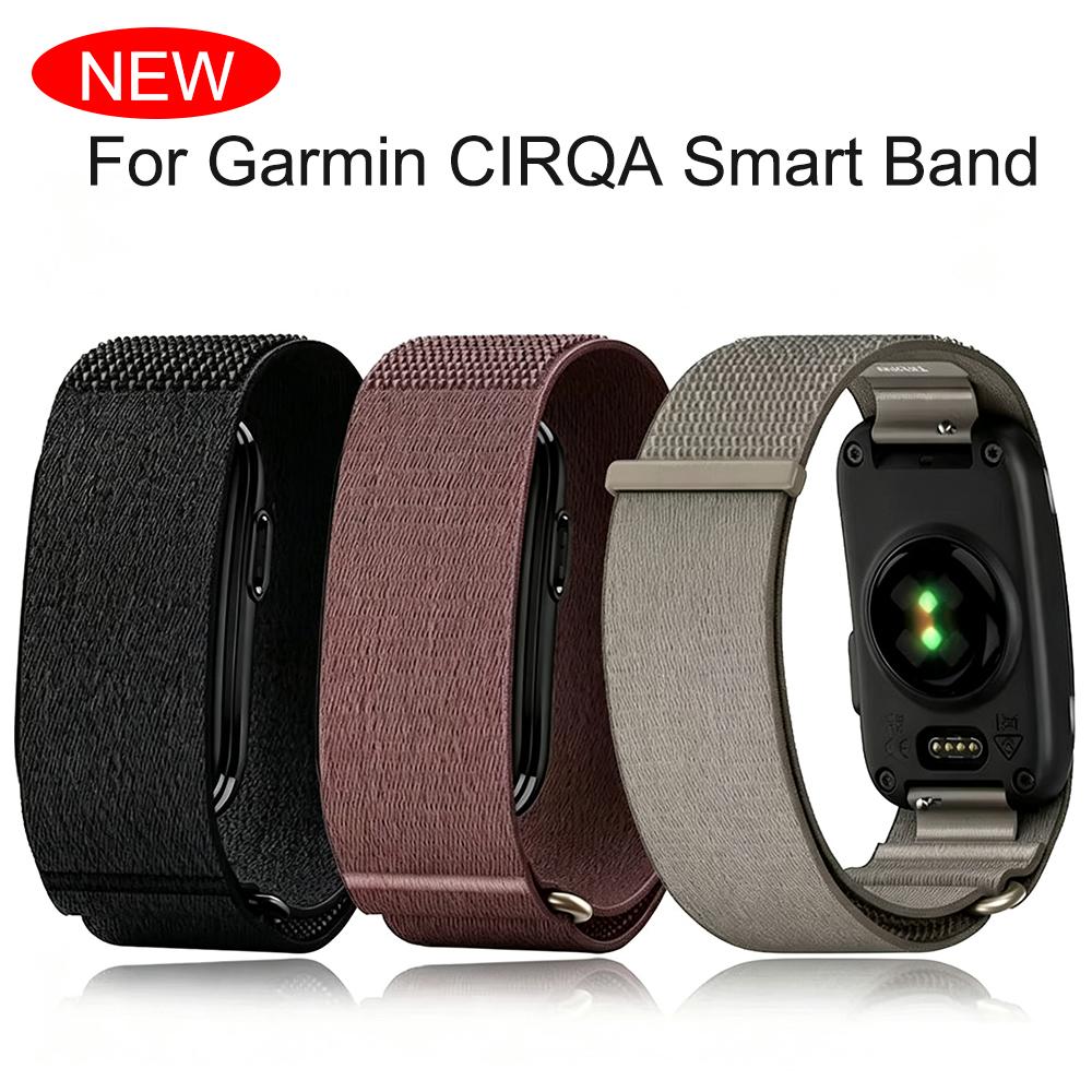 Advanced Nylon Loop Replacement Strap Compatible With For Garmin CIRQA Screenless Smart Band Durable Wrist Bracelet Accessory