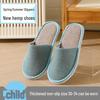 Star Hotel Disposable Non-Slip Slippers for Home & Hospitality Use