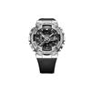 G-SHOCK GM Series Metal Evolution Silver Ring Small Cannon Waterproof Shock Resistant Anti-Magnetic Quartz Movement Resin Strap Men Watches GM-110-1A