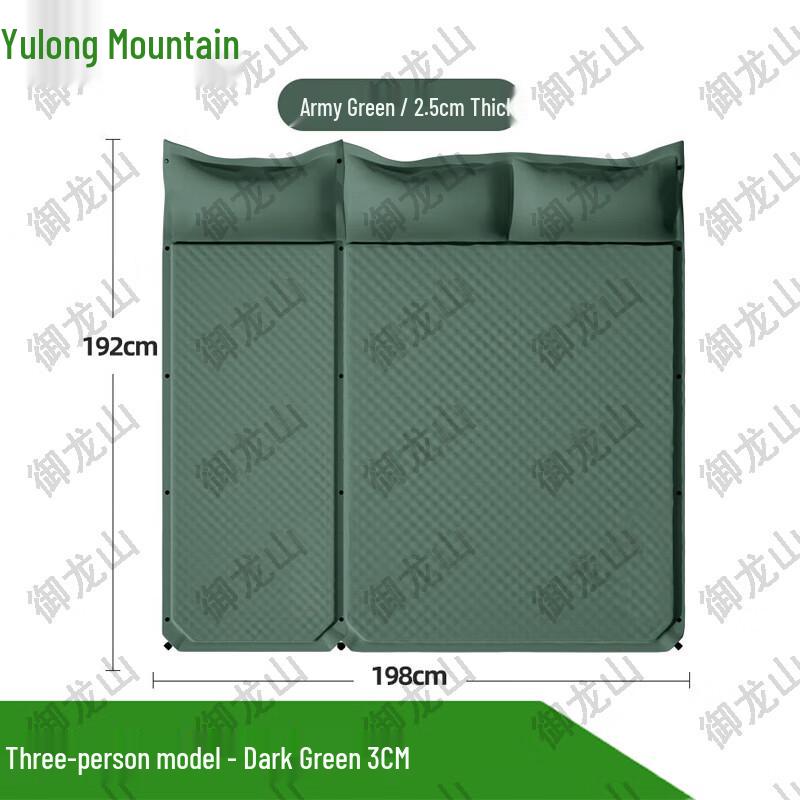 Yulongshan Outdoor Self-Inflating Camping Mattress