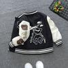 Giacca da baseball per bambini, autunno e primavera, con stampa di lettere e orsi, uniforme da baseball per bambini, abbigliamento sportivo