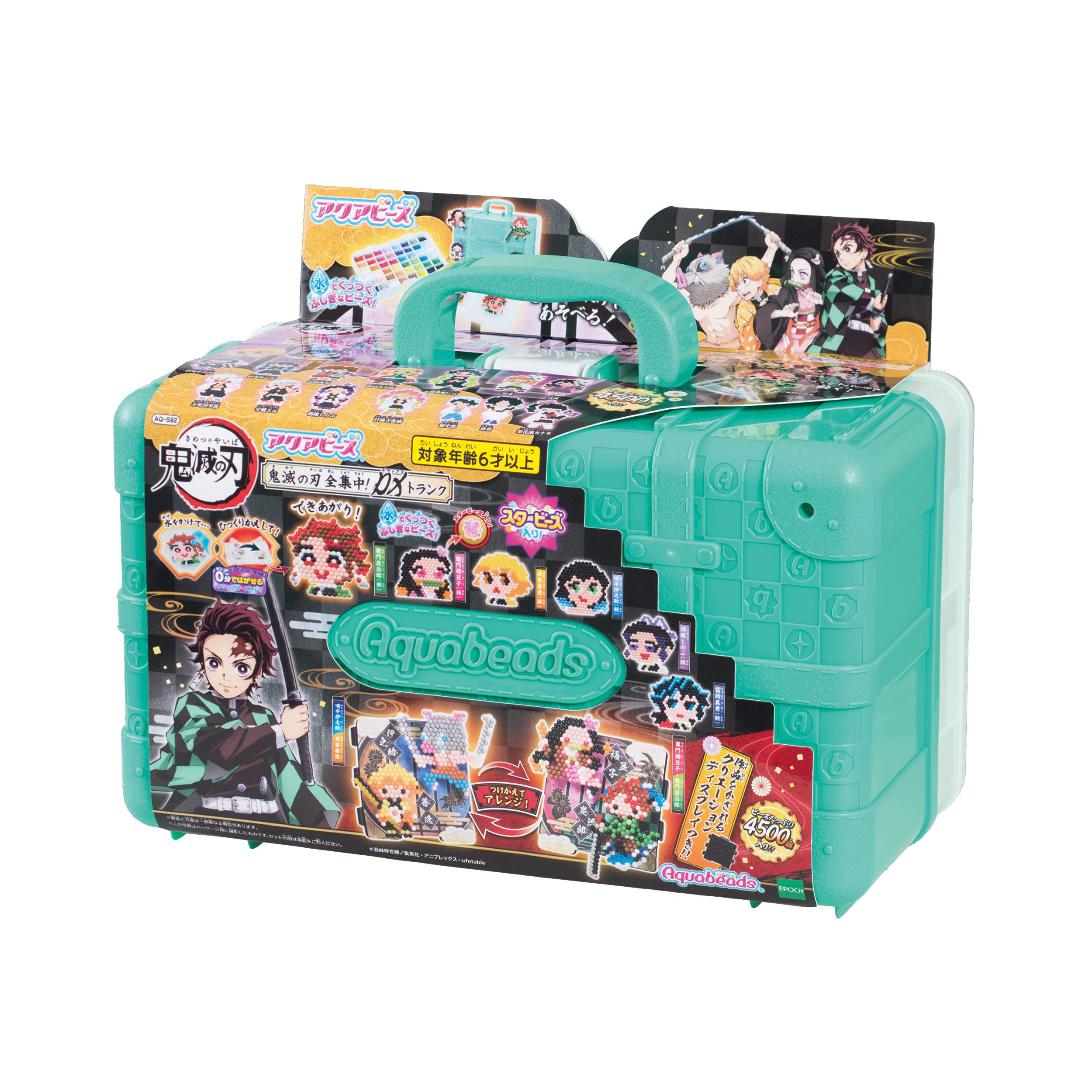 Аквабисер Клинок Рассекающий Демонов Kimetsu no Yaiba DX Сундук Комплект Всё в одном AQ-S92 Возраст 6+