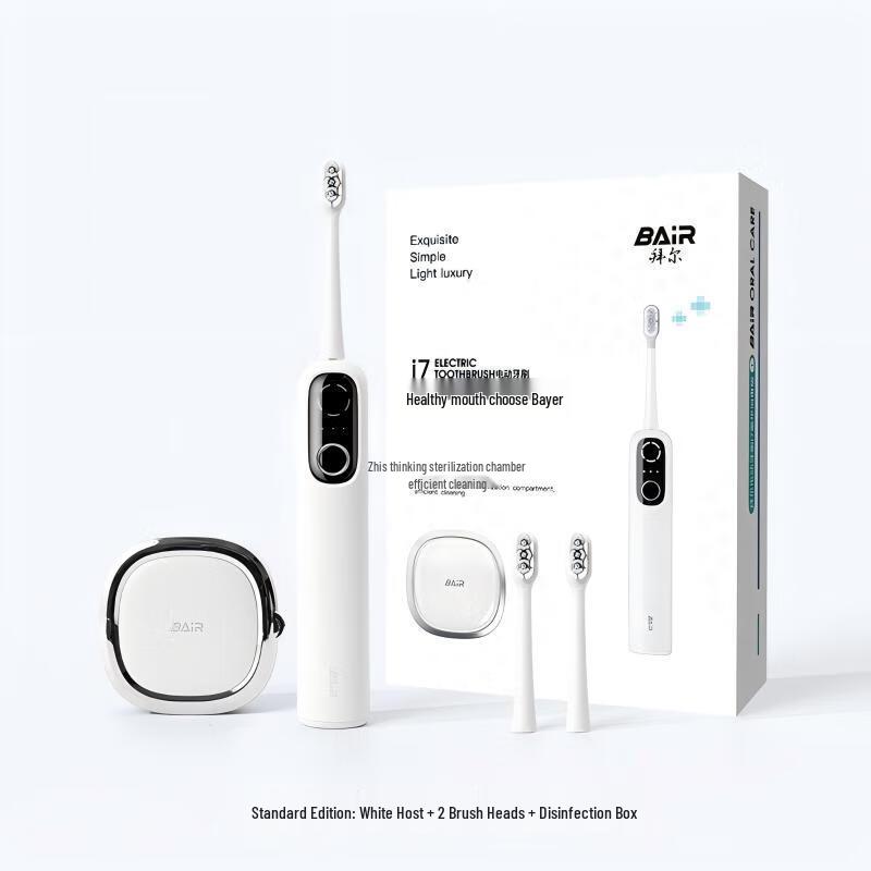 

BAIR i7 Smart Sonic Electric Toothbrush with Sterilization