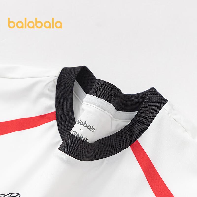 Balabala Boys' Ultraman Short Sleeve Set