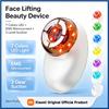 EMS Body Sculpting Massager 7 Color LED Vacuum Suction Anti Cellulite Machine Face Body Skin Firming Shaping Beauty Device