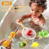 Bath Toy Fishing Game Water Play Toy Gift Fishing Game Pool Magnetic Fishing Set Cute Water Gun Water Wheel Shower Fountain Bath Toy Birthday Present
