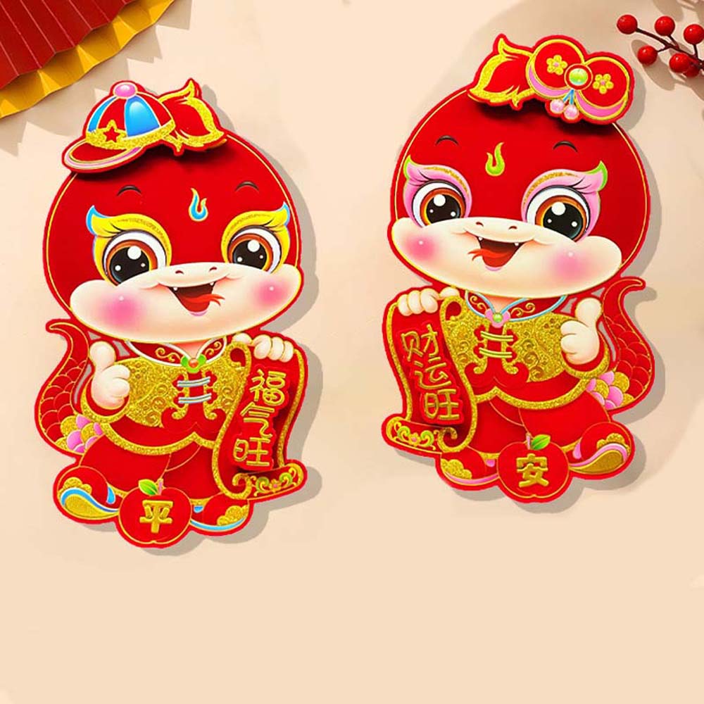 2025 New Year Chinese New Year Decorations Chinese Ornaments Spring Festival Supplies  Men/Women