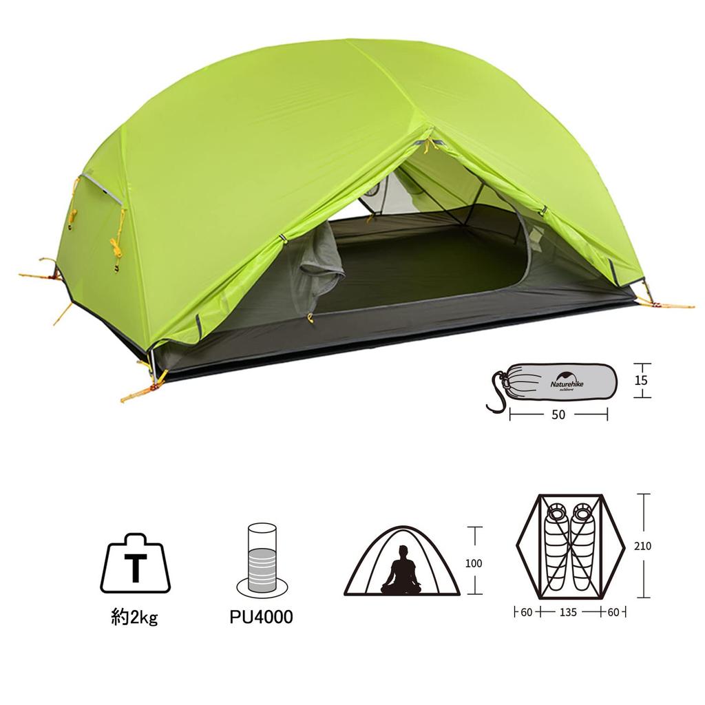 Naturehike official shop Mongar UL tent for 2 people Lightweight outdoor with dedicated ground sheet Easy to set up Double layer Water pressure